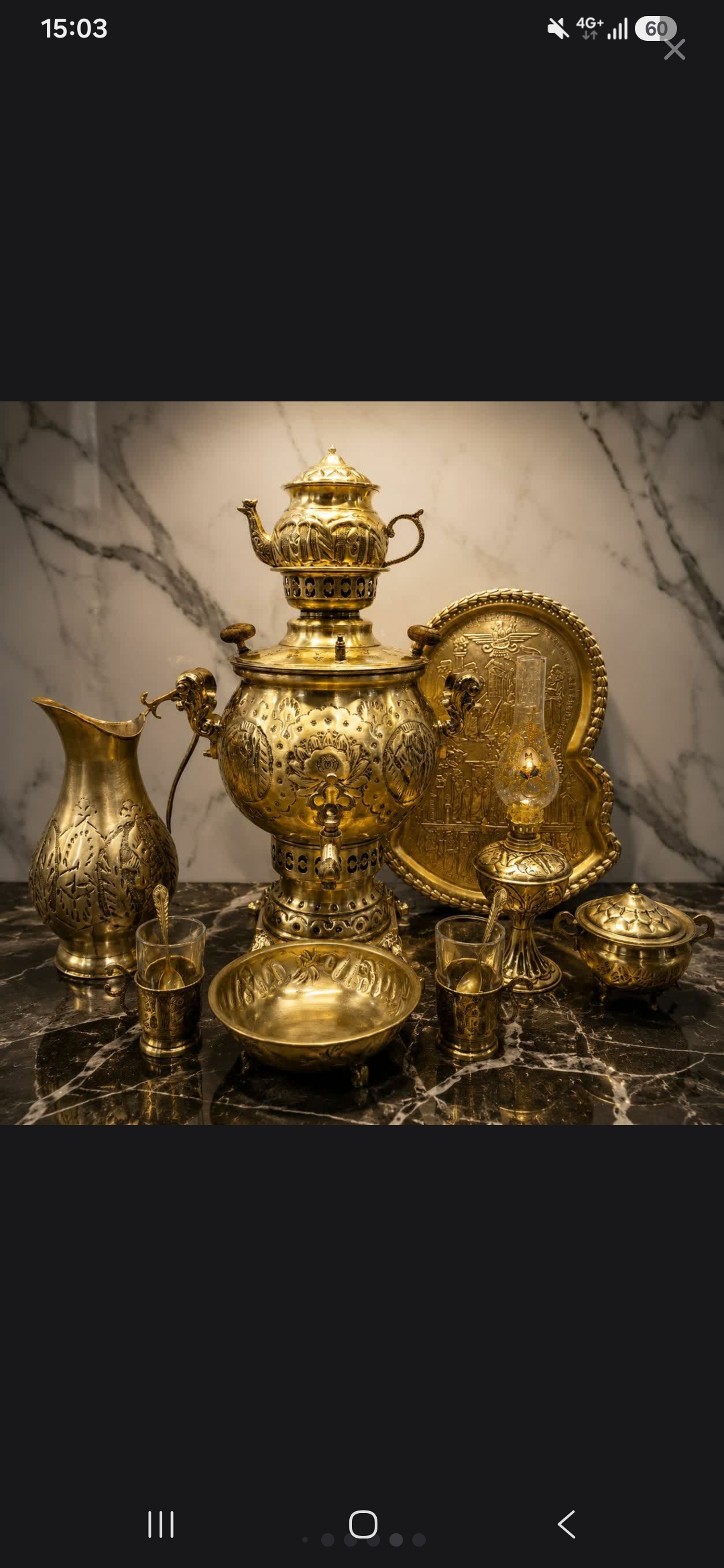 سماور دکوری برنجی کد ۳