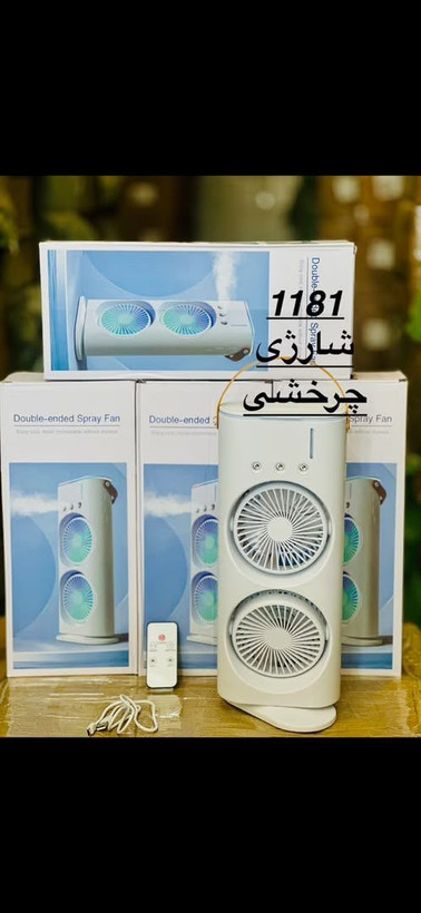 پنکه چرخشی شارژی
